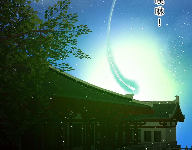 第7+8话  被嫌弃了137