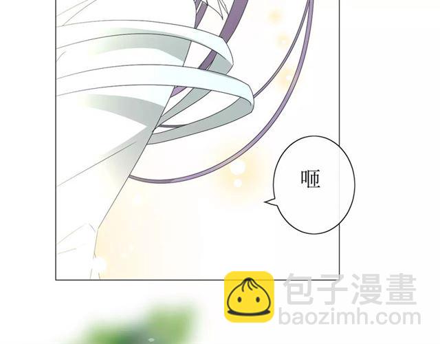 第32话  最美味的东西65