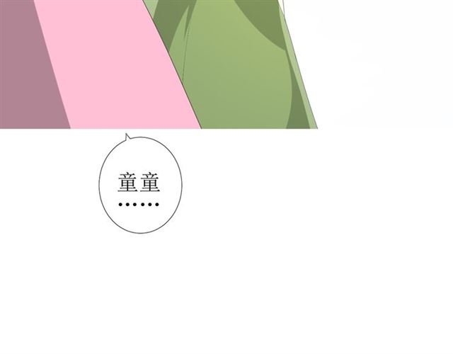 第86话 变数10