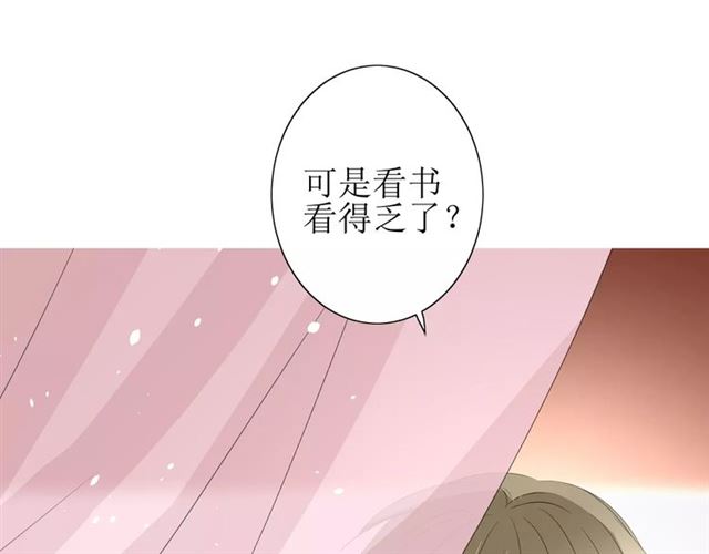 第48话 讨厌你41