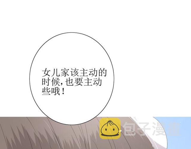 第67话 前行114