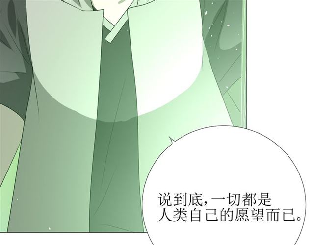第92话 封印95