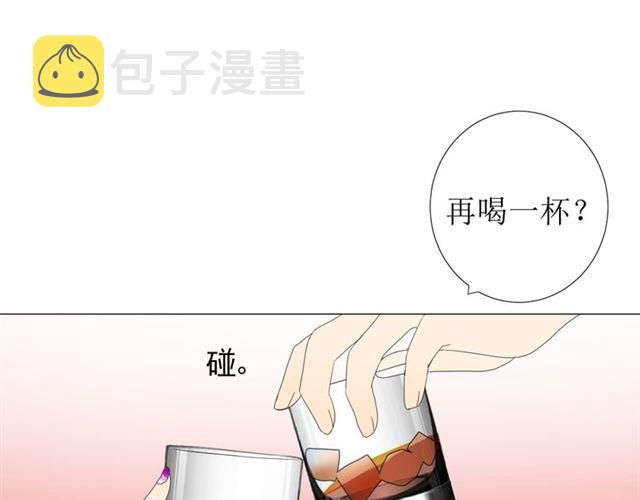 第99话 最好的结局111