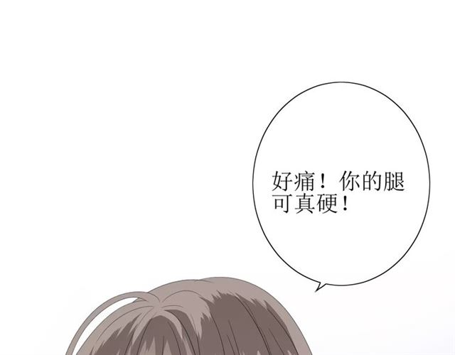 第54话 田园歌谣55