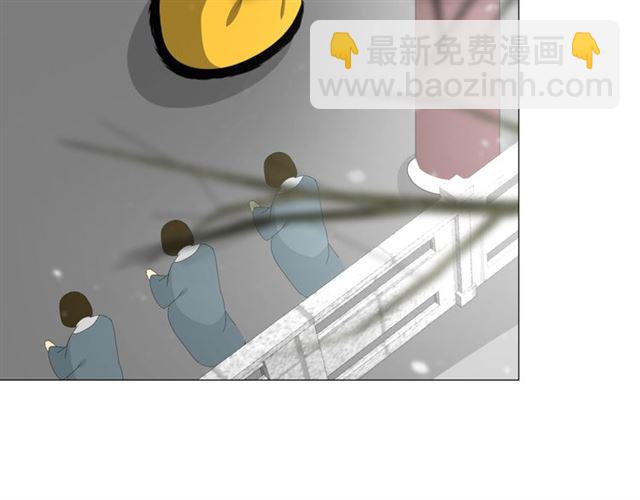 第88话 礼物12