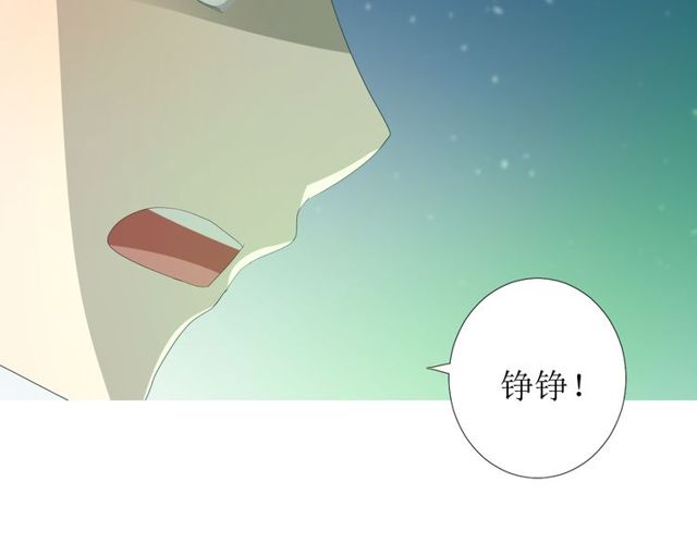 第83话 我相信他135