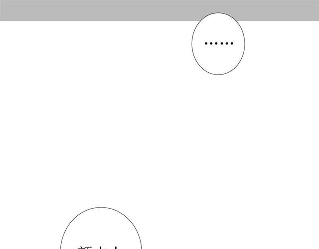 第93话 无所求67