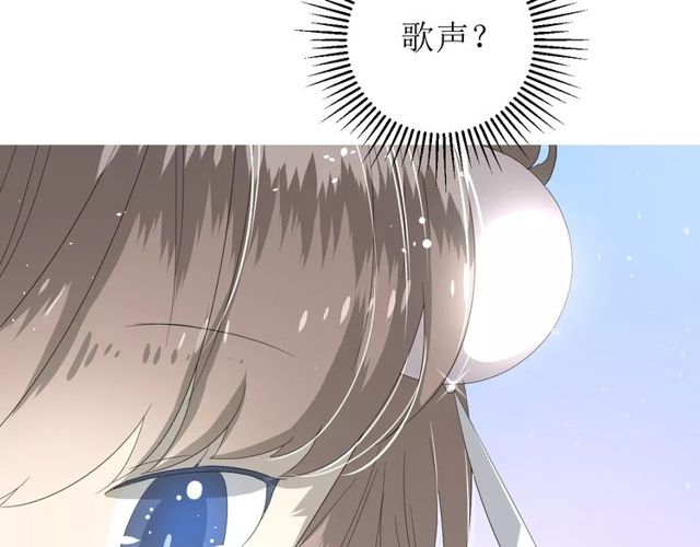 番外 忧伤的雨（下）88