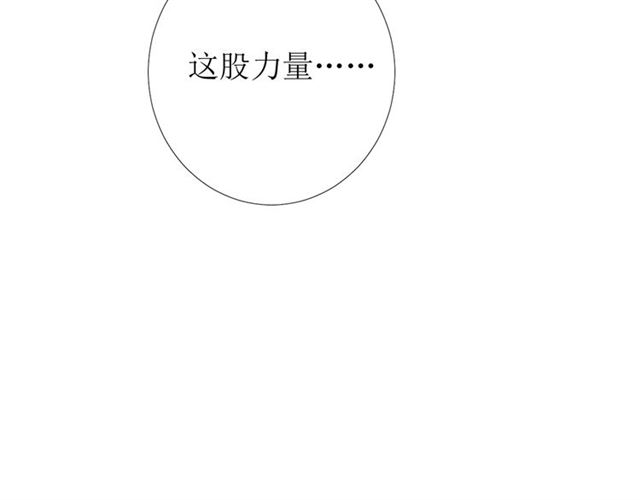 第101话 毁灭57