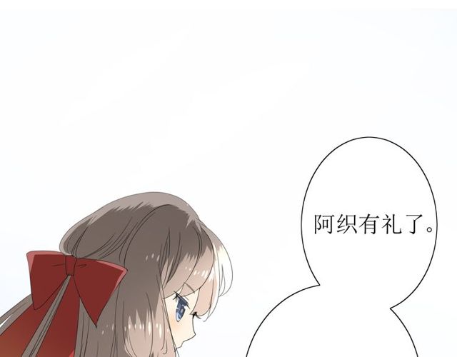 第62话 回家去吧26