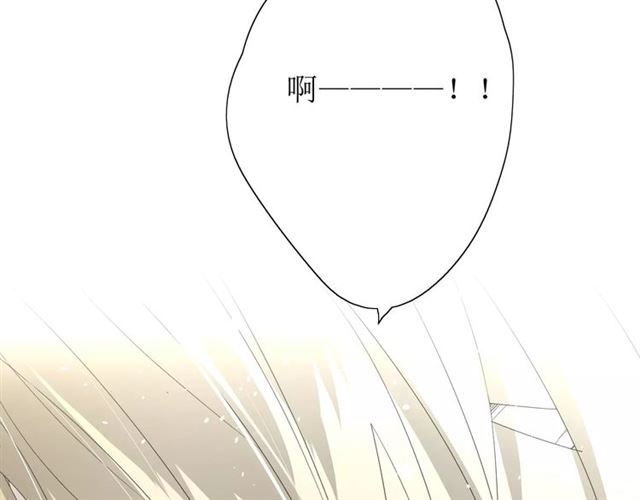 第53话 妖花梦境70