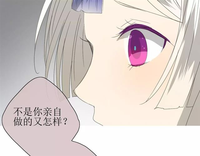 第27话  决心10