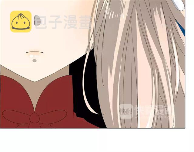 第47话 飞龙纸鸢116