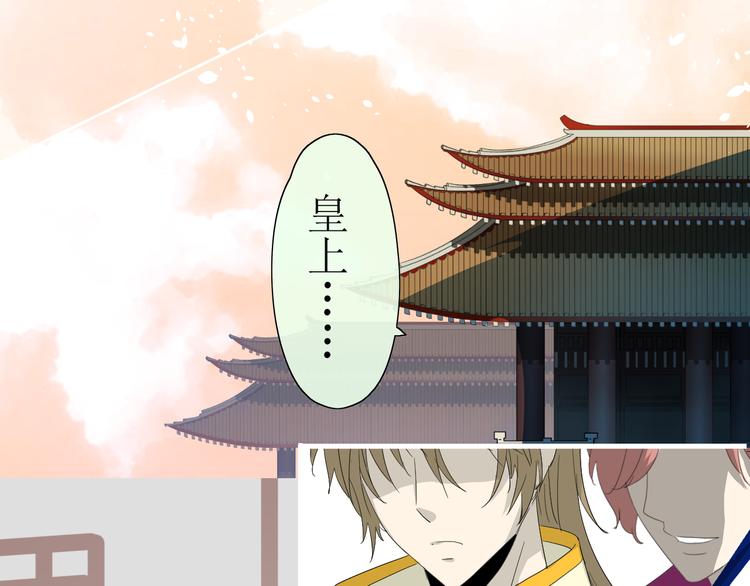 第6话  准备选秀73