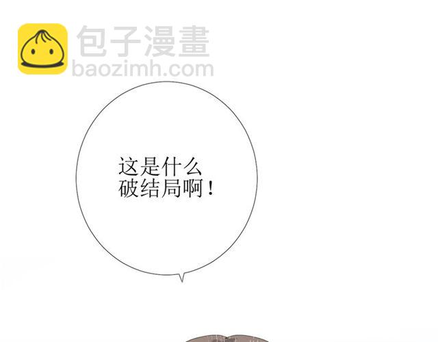 第103话 在你身边47