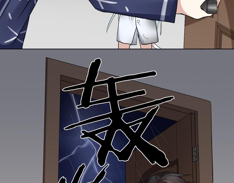 第3话 猫咪肚皮手感棒42