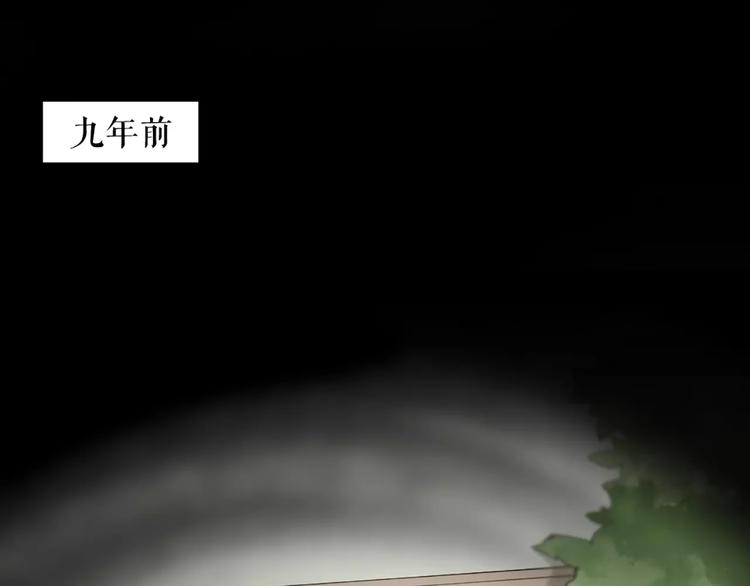 第17话 亲密关系34