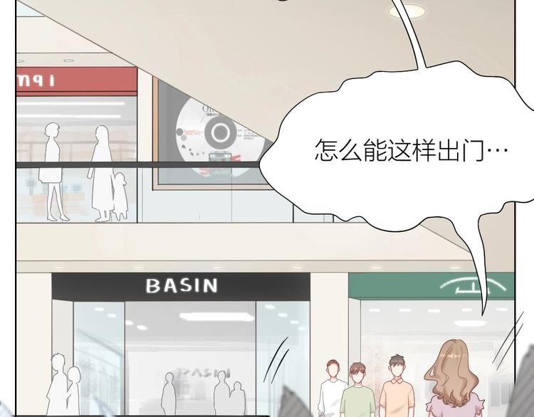 第89话 两对恋人60