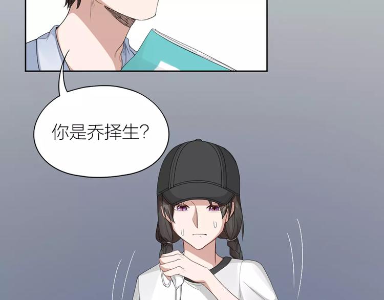 第16话 不堪回首的往事51