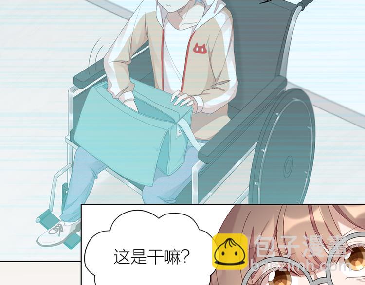 第49话 为了姐姐66