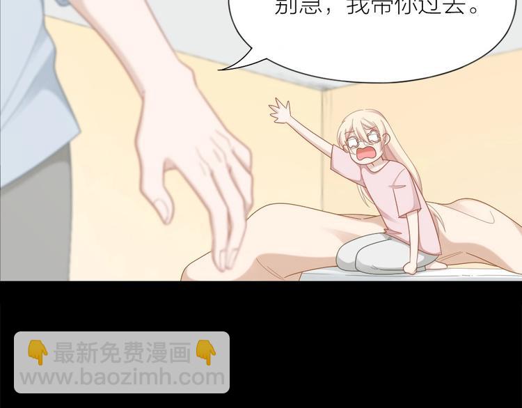 第104话 当年的他60