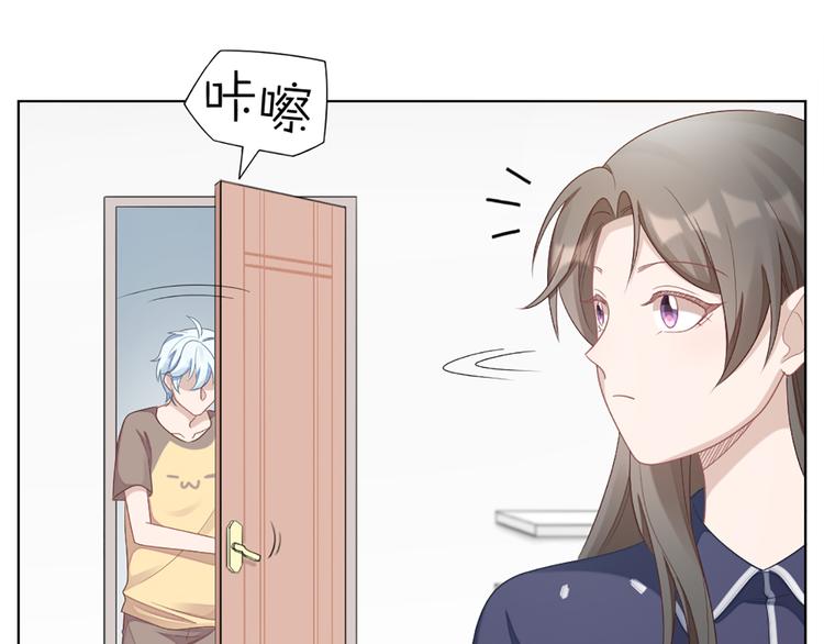 第60话 先扑倒，再强吻！36