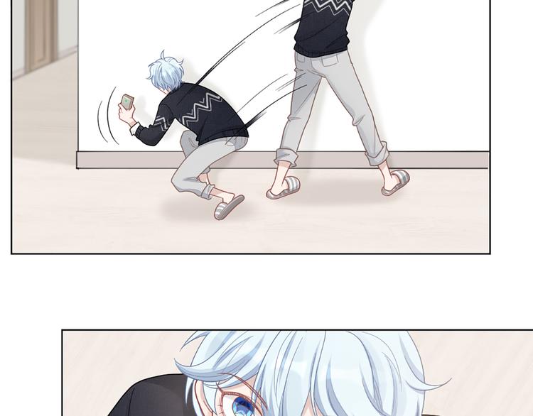 第72话 这就被家长承认了？！45