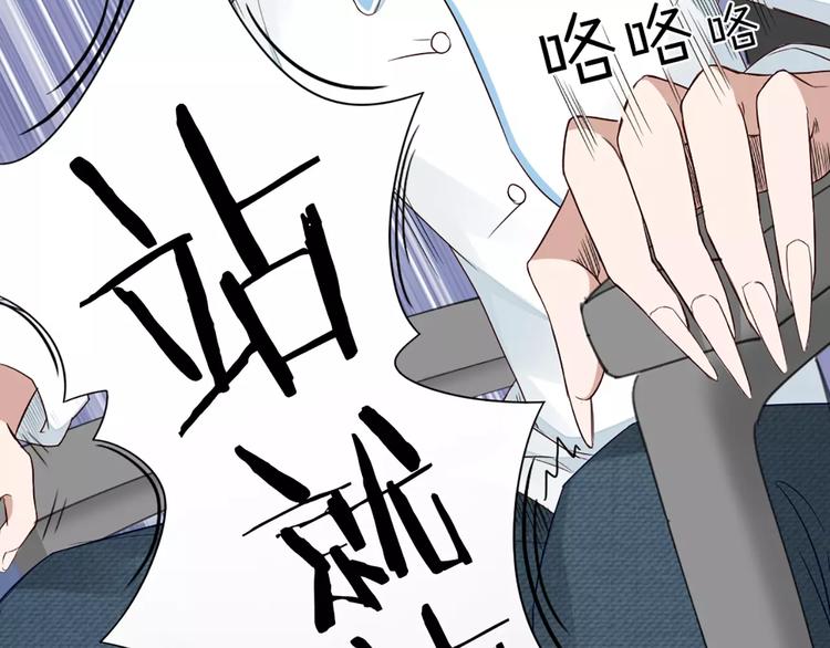 第36话 感恩有你16