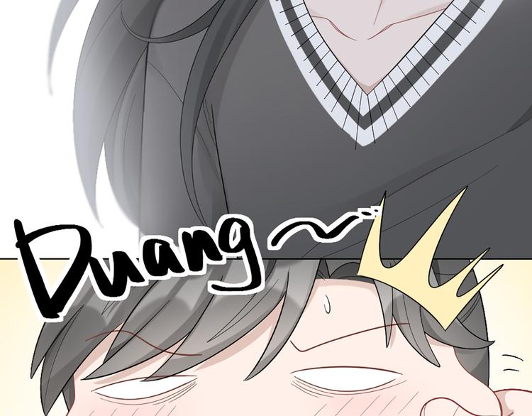 第77话 成为恋人？5