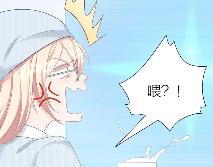 第73话 分别？44