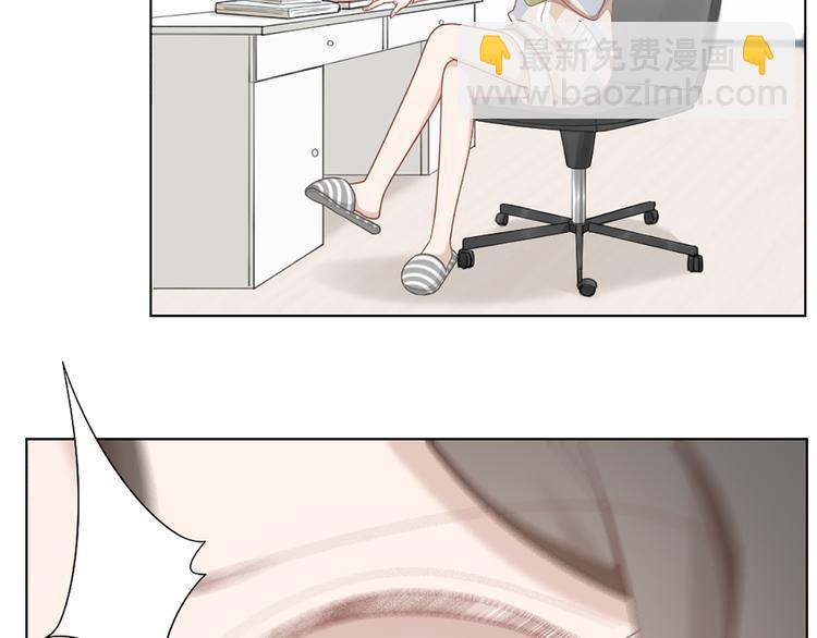 第78话 猫猫掉马？！62