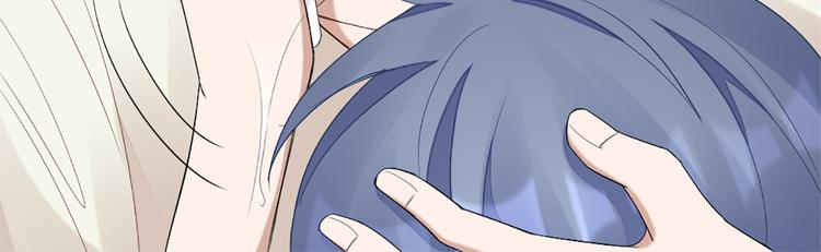 第45话 学长苏醒14