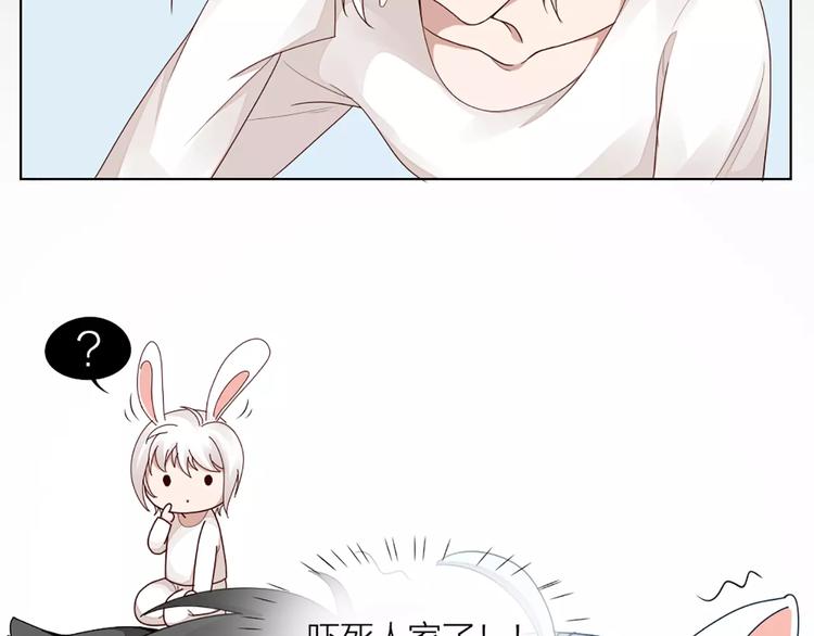 第34话 特殊教育53