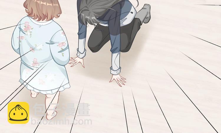 第85话 确定关系51