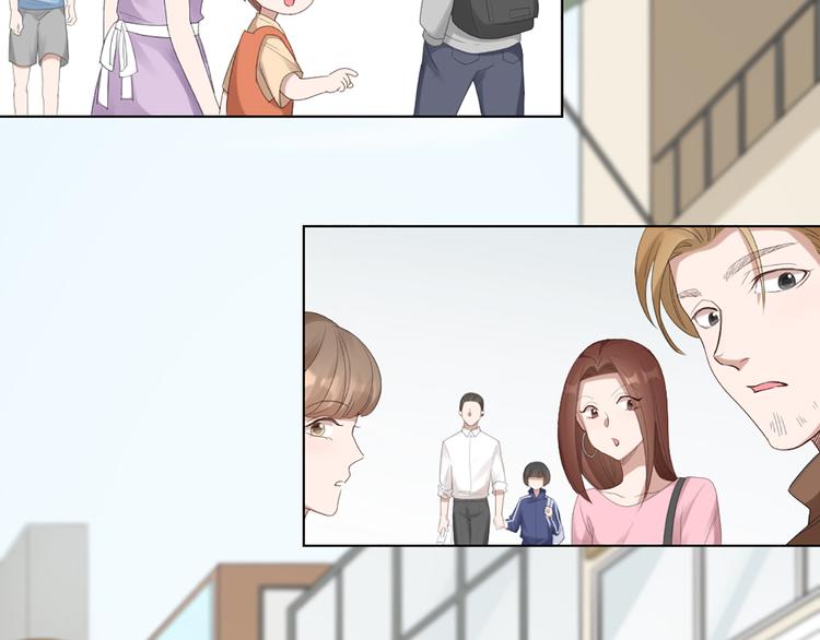 第49话 为了姐姐72