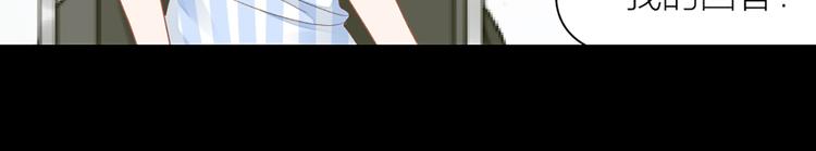 第71话 各自的心思27