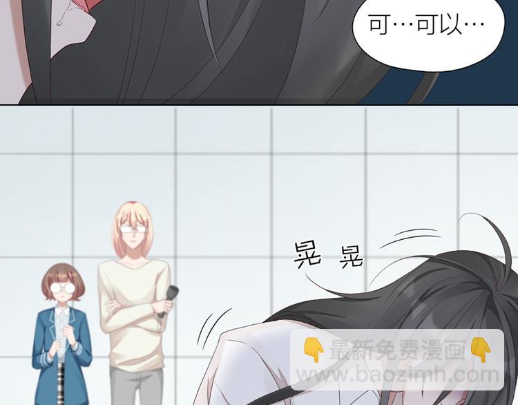 第50话 狂化50