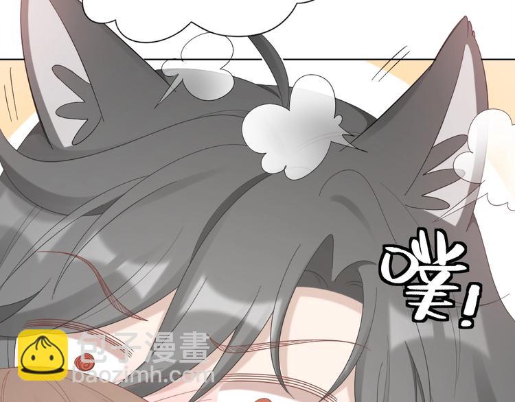 第89话 两对恋人57