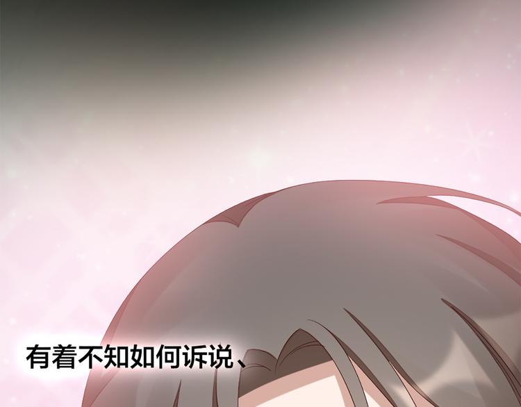 第43话 我想找到他57