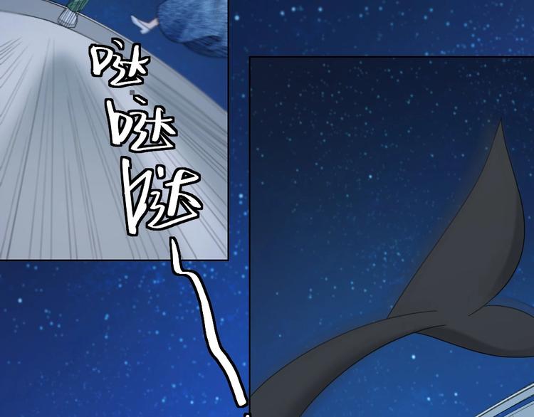 第104话 当年的他80
