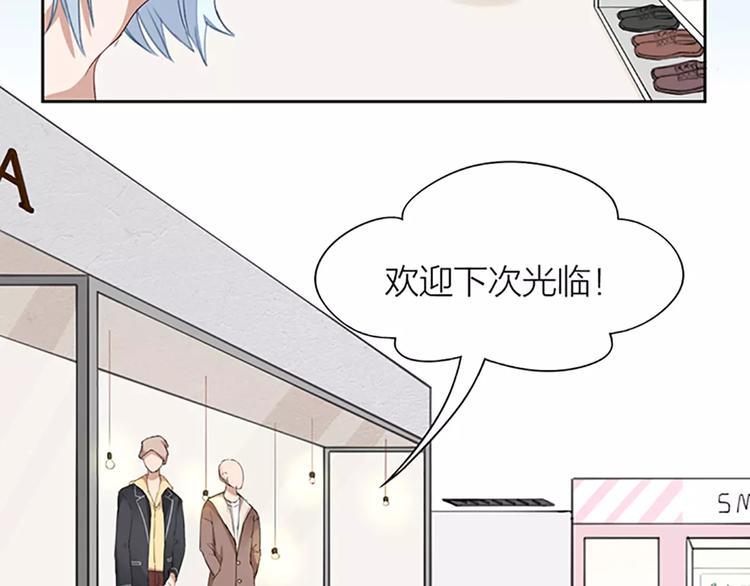 第28话 成为人类37