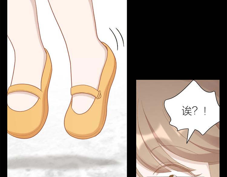 第74话 她们的过去54