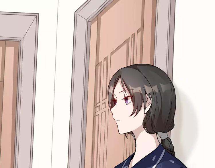 第5话 主人给我的新名字！15