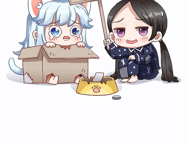 第82话 内心的阴霾83
