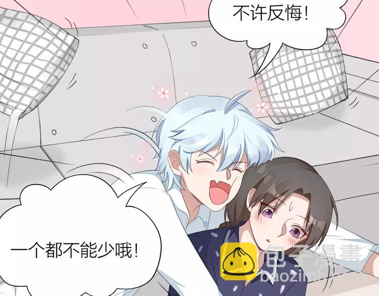 第29话 突然靠近36