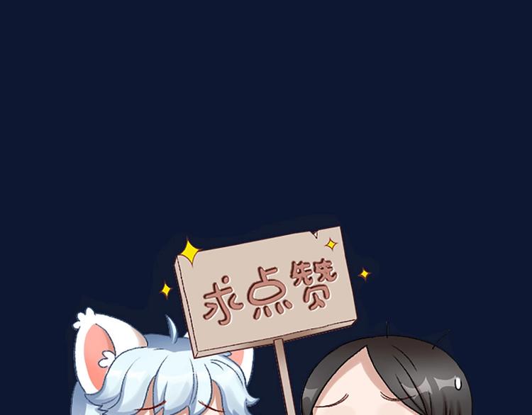 第104话 当年的他85
