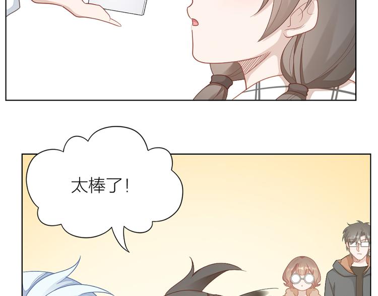 第64话 通过审核57
