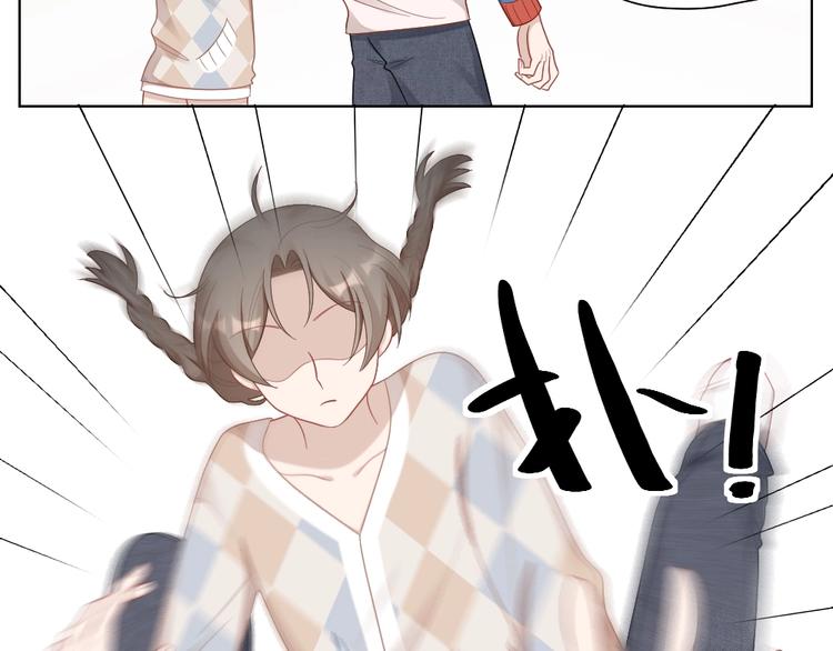 第85话 确定关系72