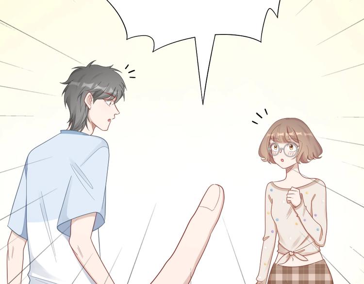 第88话 变狗为人65