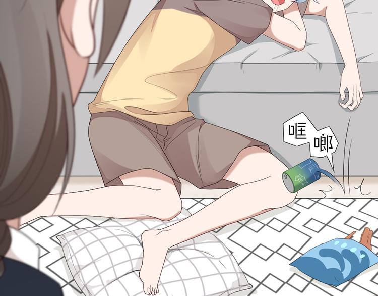第48话 她必须通过的原因74